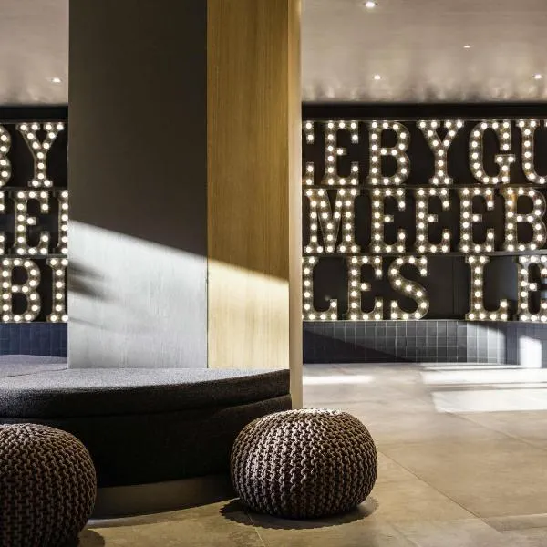 利兹市中心竞技场宜必思尚品酒店，位于利兹的酒店