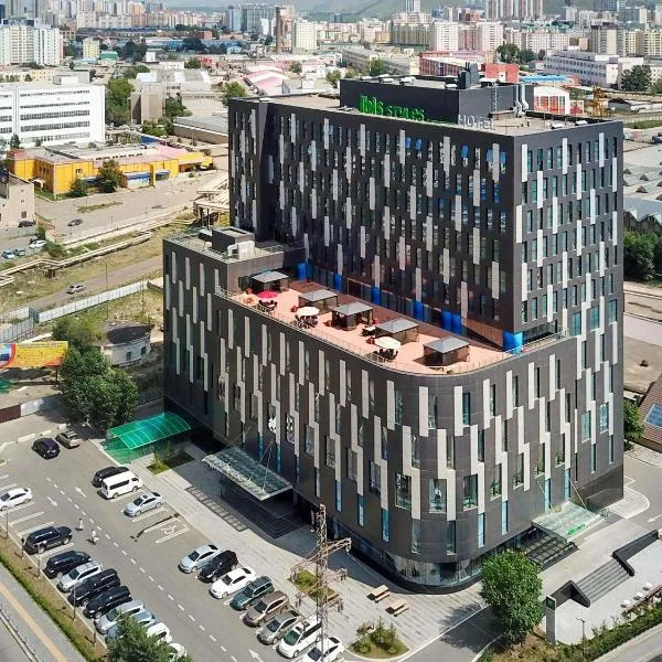 乌兰巴托波拉瑞斯必宜思尚品酒店，位于乌兰巴托的酒店