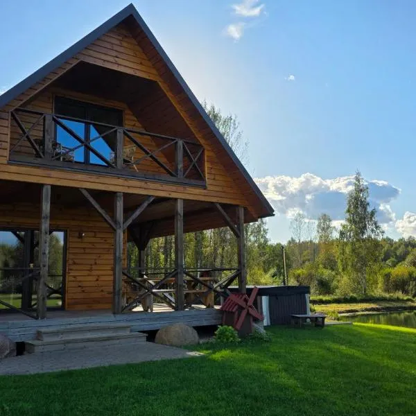 Ramaus poilsio sodyba，位于Petruniškis的酒店