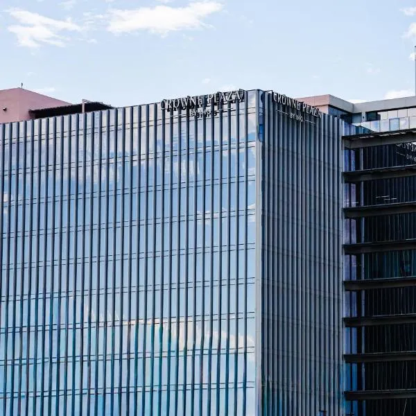 Crowne Plaza Merida by IHG，位于梅里达的酒店