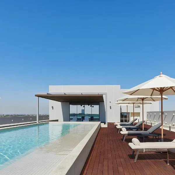 Crowne Plaza Merida by IHG，位于梅里达的酒店