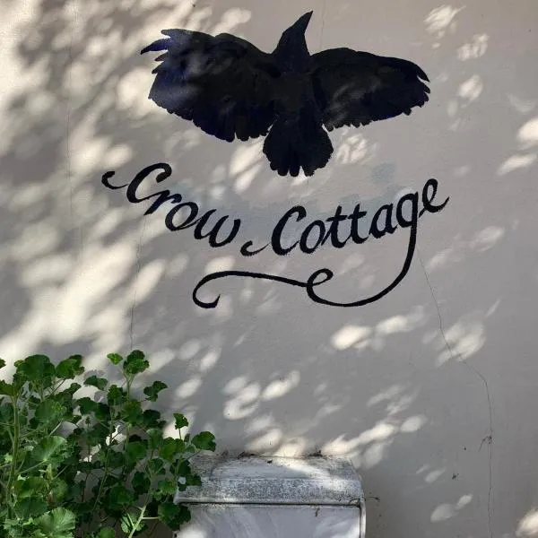 Crow Cottage,位于布利斯顿的酒店