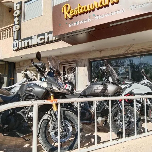 Hôtel Imilchil，位于米德勒特的酒店