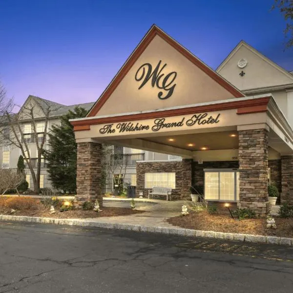 威尔希尔格兰德酒店，位于西奥兰治的酒店