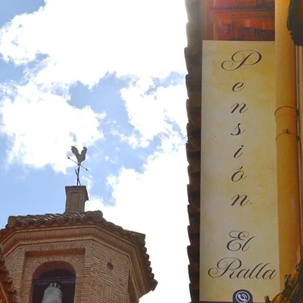 Pensión el Ralla,位于Saviñán的酒店