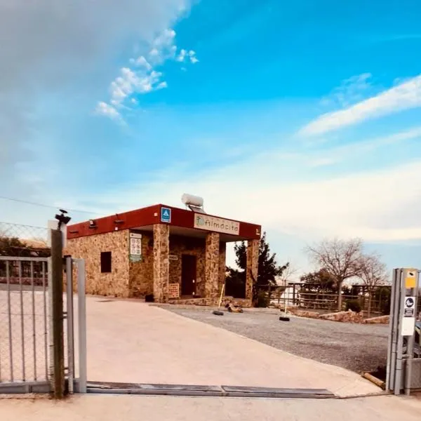 Camping Almocita-Alpujarra，位于Almócita的酒店