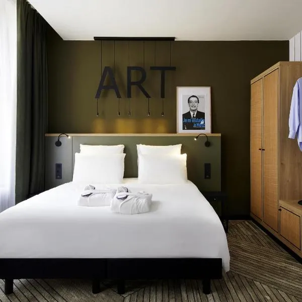 Mercure Grand Hôtel Metz Centre Cathédrale，位于梅斯的酒店