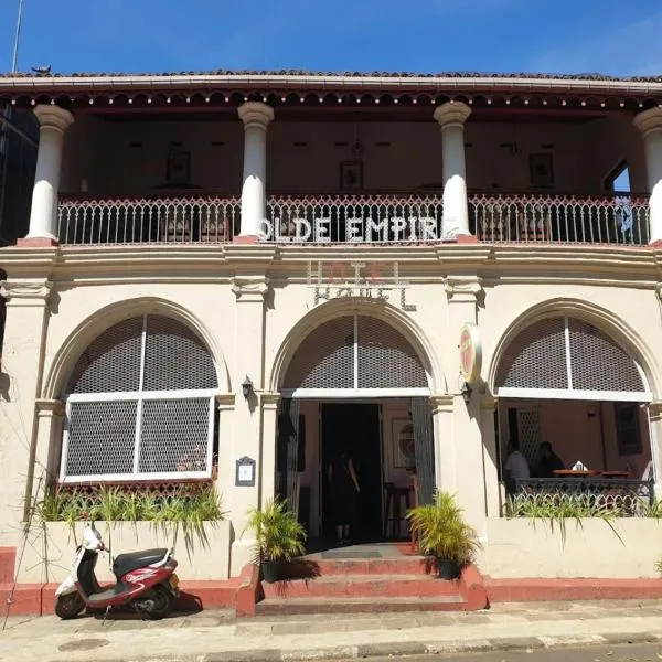 Olde Empire Hotel，位于康提的酒店
