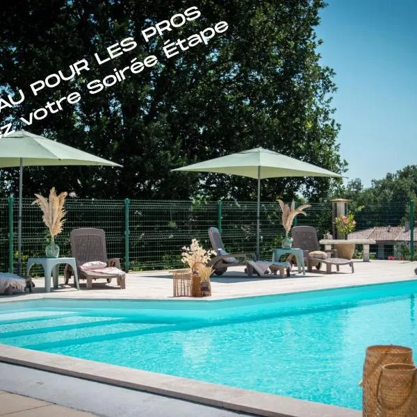 Ô DOMAINE DU ROUSSILLON，位于Saint-Nauphary的酒店