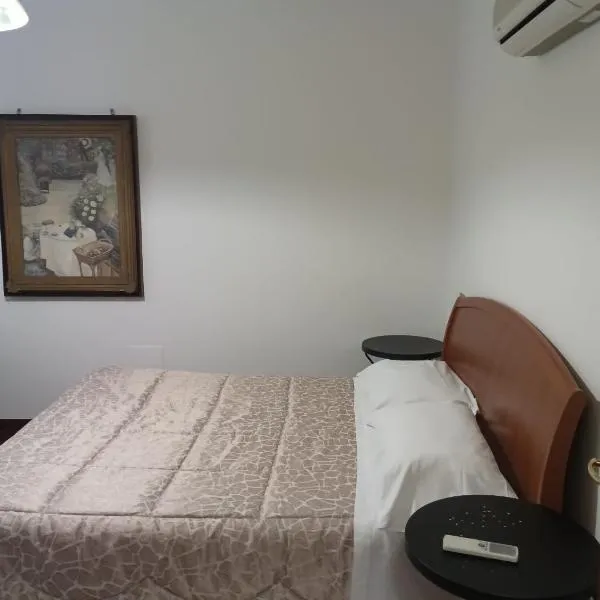 BB La Terrazza，位于特雷维的酒店