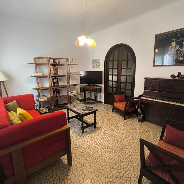 Charmant Appart Punique au Cœur de Carthage，位于迦太基的酒店