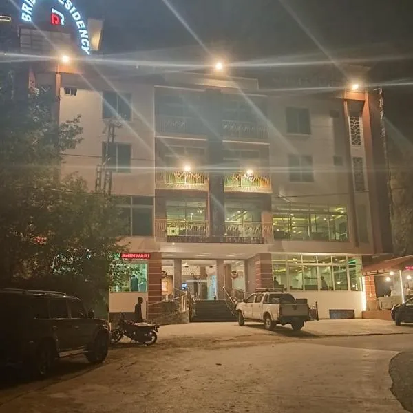 Bridge Residency，位于穆扎法拉巴德的酒店