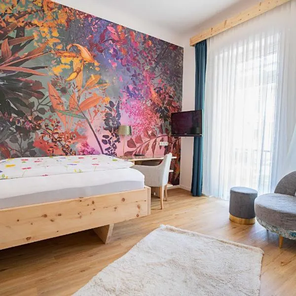 Aparthotel Arabella Bad Nauheim，位于巴特瑙海姆的酒店