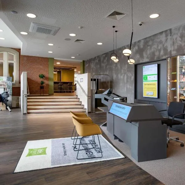 ibis Styles Coburg，位于科堡的酒店