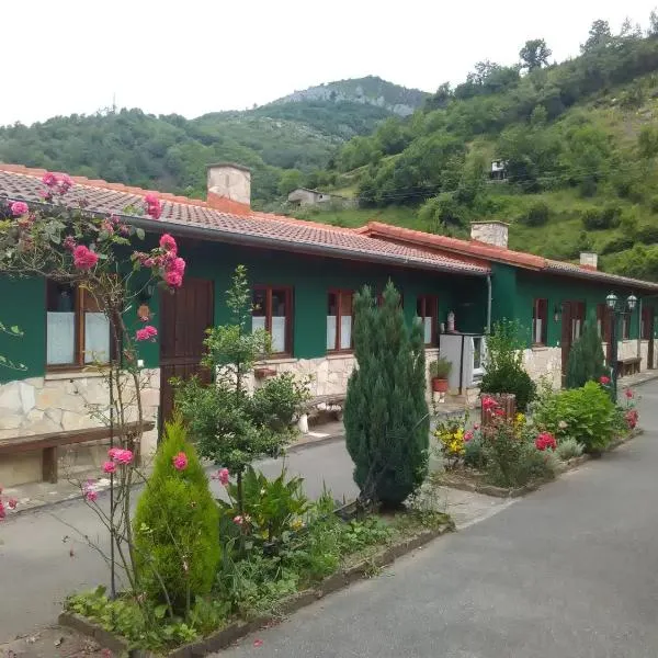 Apartamentos El Campal，位于Campiellos的酒店