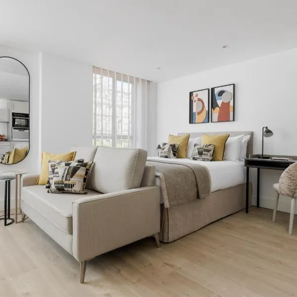 The Jubilee by Supercity Aparthotels，位于利兹的酒店