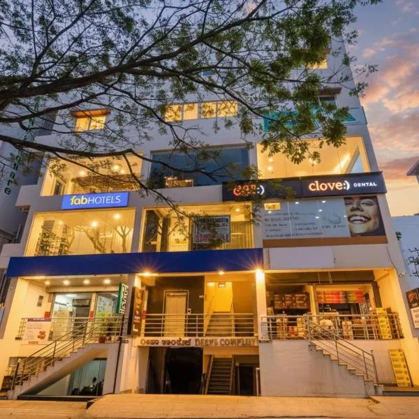 FabHotel Green Vista - Bannerghatta Main road，位于Kammasandra的酒店