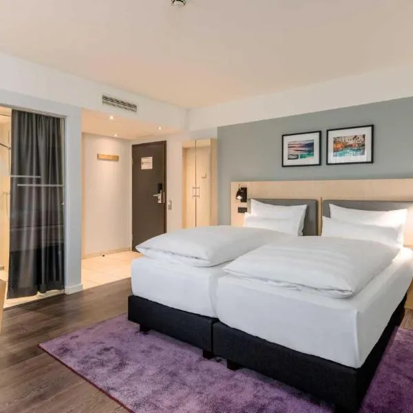 Hotel Lyskirchen Köln，位于科隆的酒店