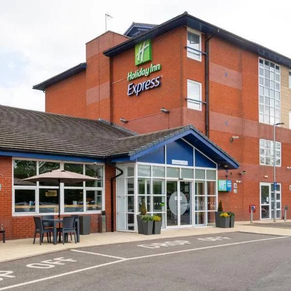 Holiday Inn Express Burton Upon Trent by IHG，位于特伦特河畔伯顿的酒店
