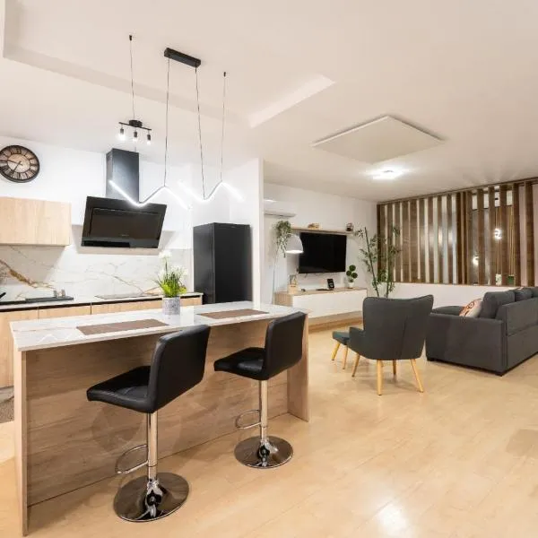 Loft Las Mercedes-Moderno y Acogedor,位于阿尔卡拉拉雷亚尔的酒店