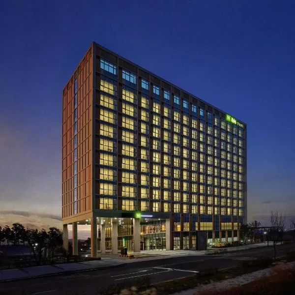 ibis Styles Ambassador Incheon Airport T2，位于仁川市的酒店