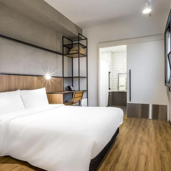 Ibis Aruja，位于阿鲁雅的酒店