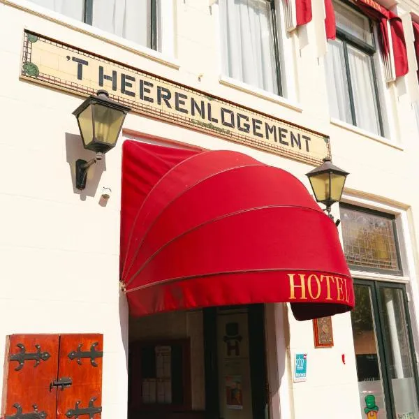 Hotel Restaurant 't Heerenlogement，位于哈林亨的酒店