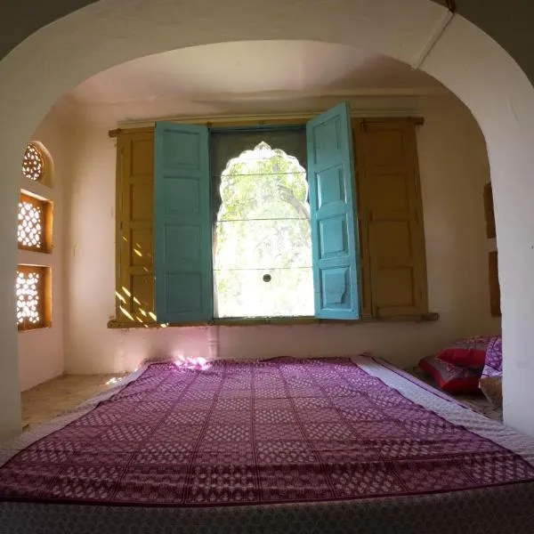 Nest & Rest，位于布什格尔的酒店