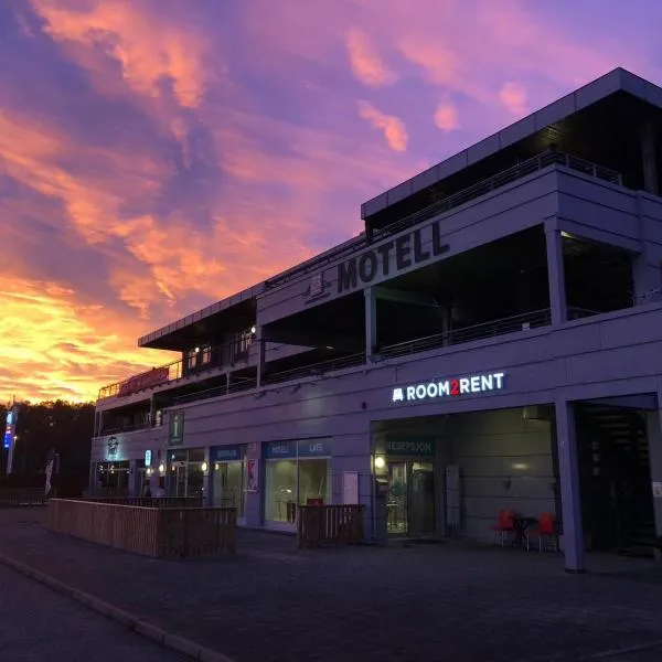 Motell Svinesundparken，位于哈尔登的酒店