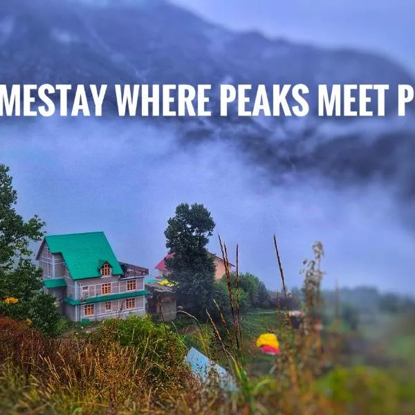 Beyond Rohtang，位于Tāndi的酒店