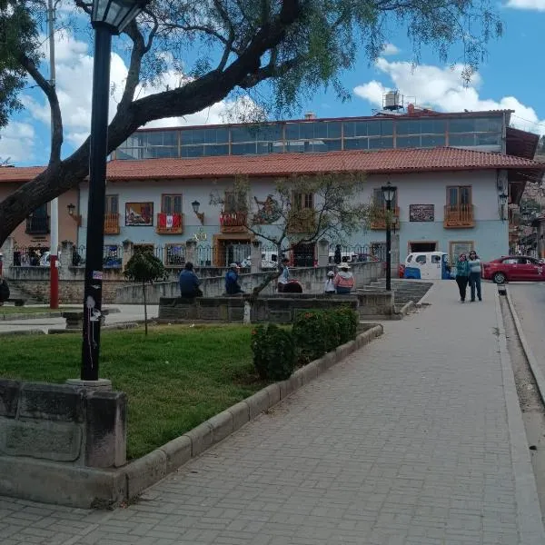 Hotel Aural，位于卡哈马卡的酒店