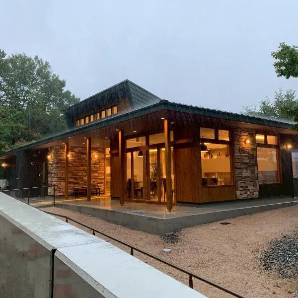 scène セヌ，位于大山的酒店