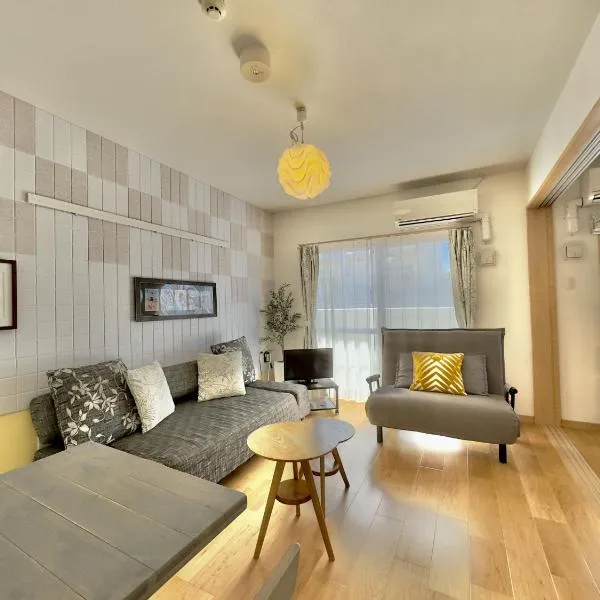 Luana Lea Karate Kaikan Mae，位于丰见城市的酒店