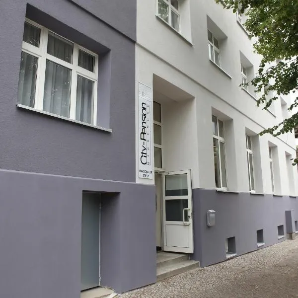 City-Pension Magdeburg，位于Niederndodeleben的酒店