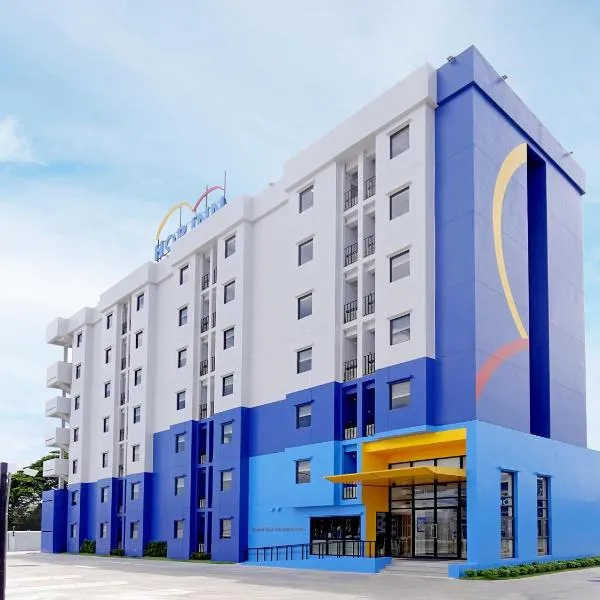 HOP INN Kamphaeng Phet，位于甘烹碧的酒店