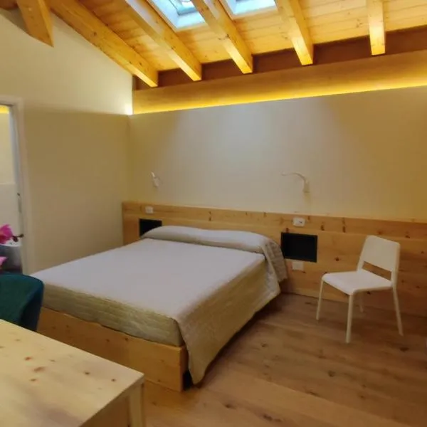 Agrialloggio Verde Fiore，位于维贡扎的酒店