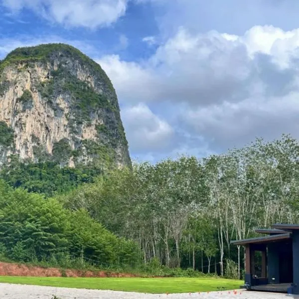 Your Red Earth Homestay Private Romance，位于甲米镇的酒店