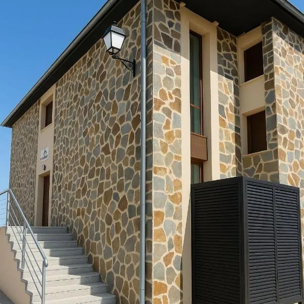 Albergue Pundak Valle del Jerte，位于卡韦苏埃拉德尔瓦列的酒店