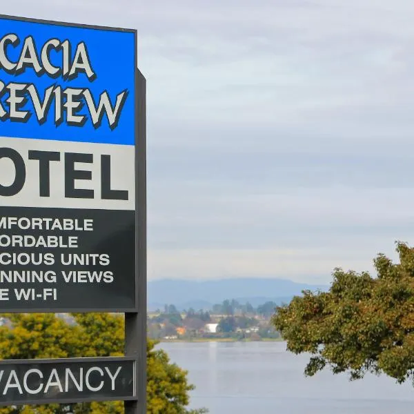相思湖景观汽车旅馆，位于Wairakei的酒店