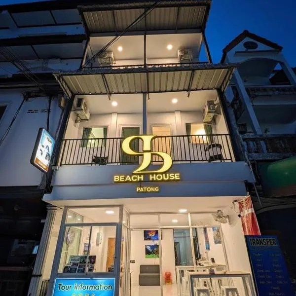 SJ Beach House Patong，位于芭东海滩的酒店