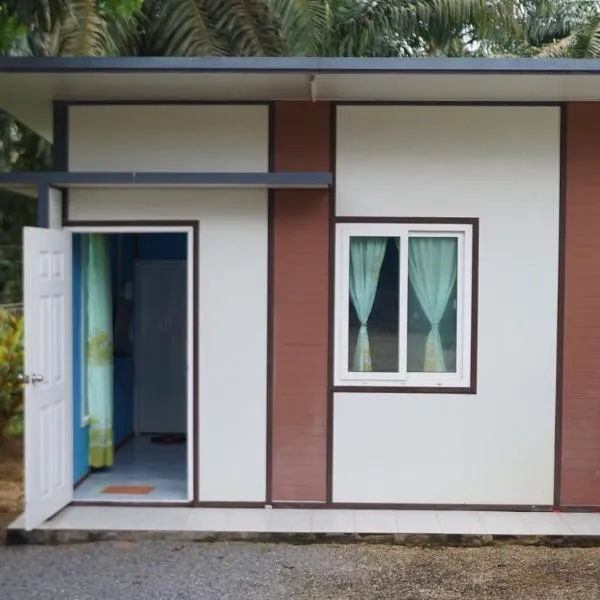 Baan Gamnan Resort Krabi，位于Ban Khao Ngam的酒店