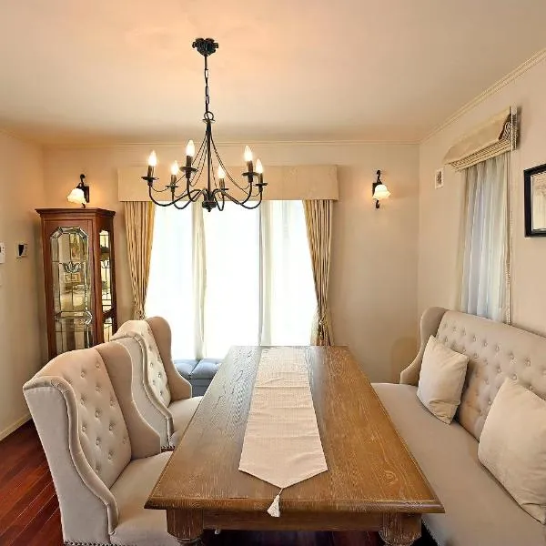 Maccha House Near Zenkoji Nagano，位于长野的酒店