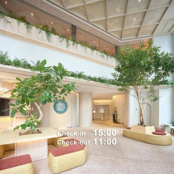Mitsui Garden Hotel Ginza Tsukiji,位于东京的酒店