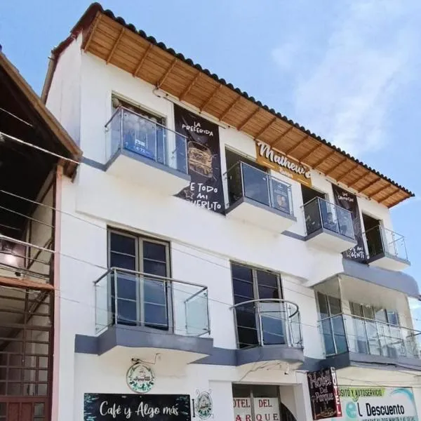 HOTEL DEL PARQUE VELEZ，位于Vélez的酒店