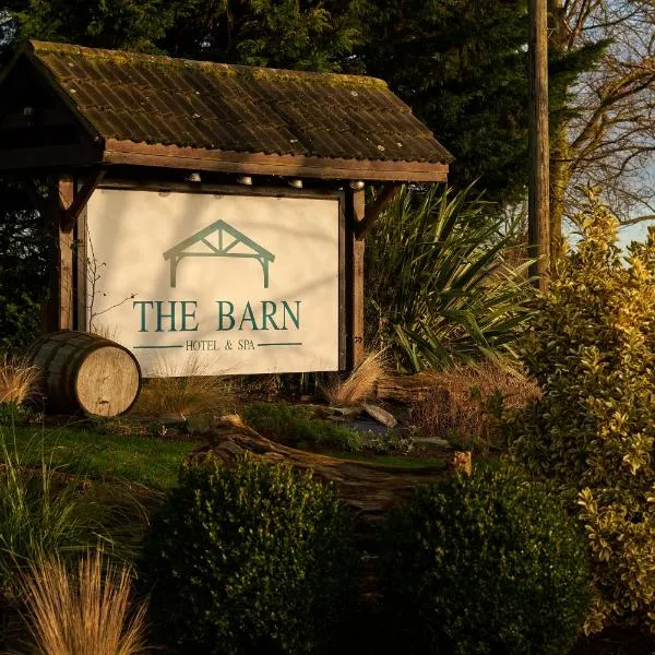 The Barn Hotel & Spa，位于格兰瑟姆的酒店