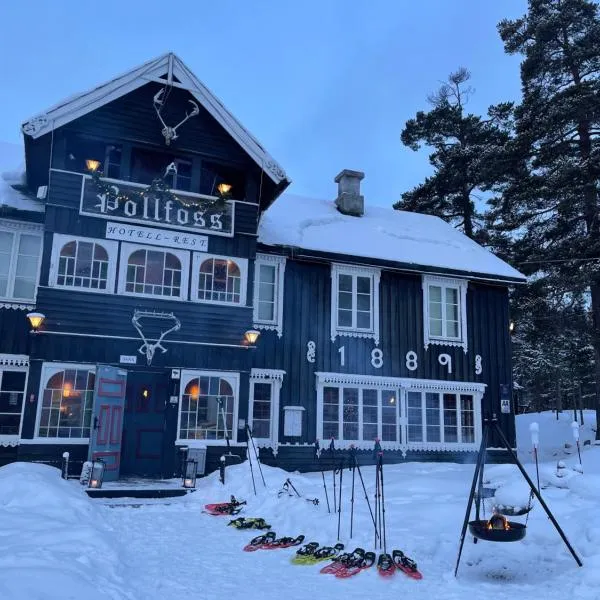 Pollfoss Boutique Hotel & Spa，位于Skjåk的酒店