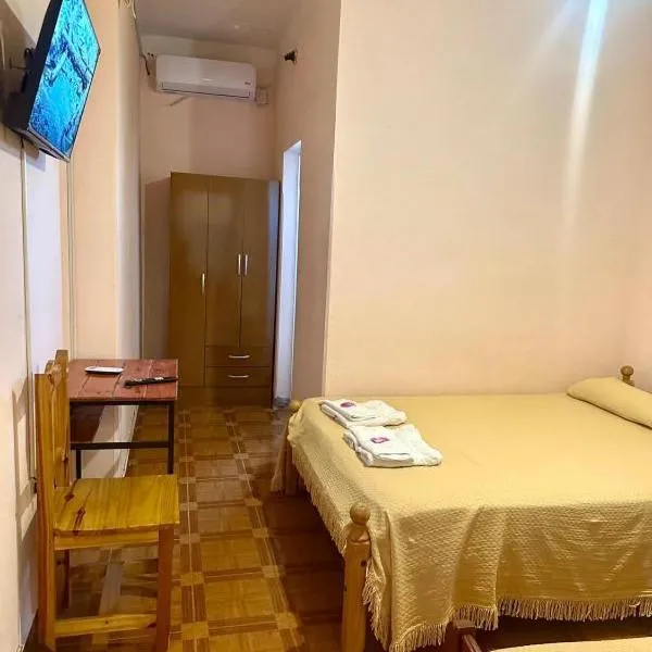 Residencial Doña Pocha,位于菲安巴拉的酒店