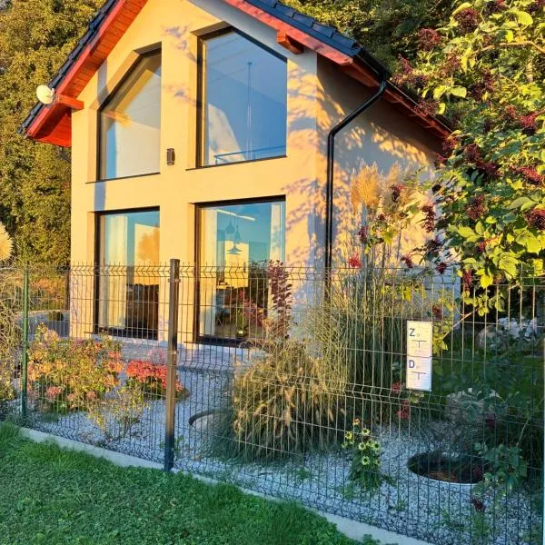 Domek Nad Odrą，位于Krajnik Dolny的酒店