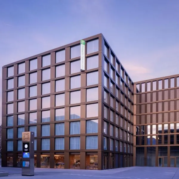 Holiday Inn Express & Suites Sion by IHG，位于锡永的酒店