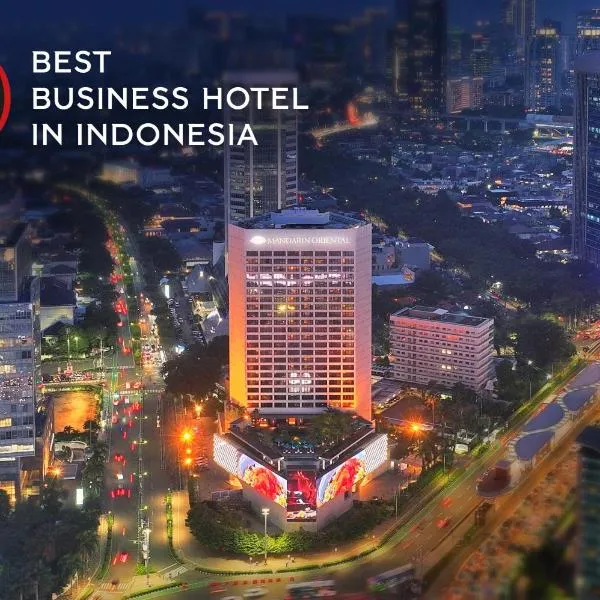 Mandarin Oriental, Jakarta，位于雅加达的酒店